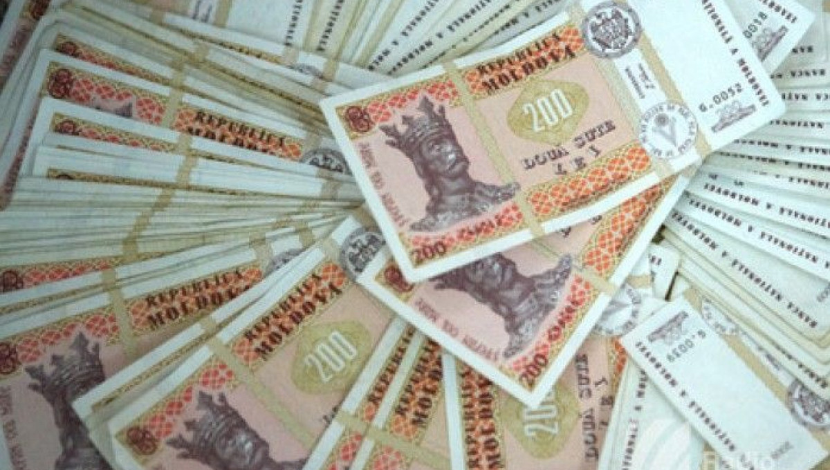 молдавский обмен валюты